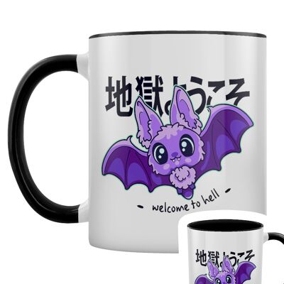 Kawaii Coven Welcome To Hell Tasse intérieure 2 tons noire