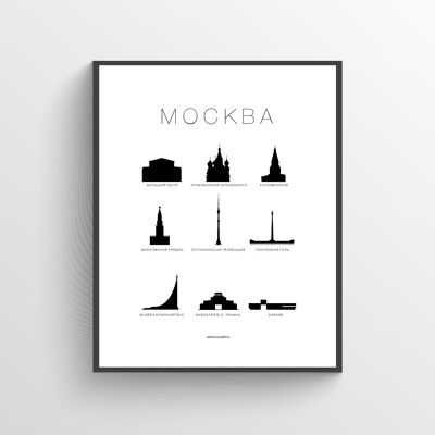 Moscow poster a3