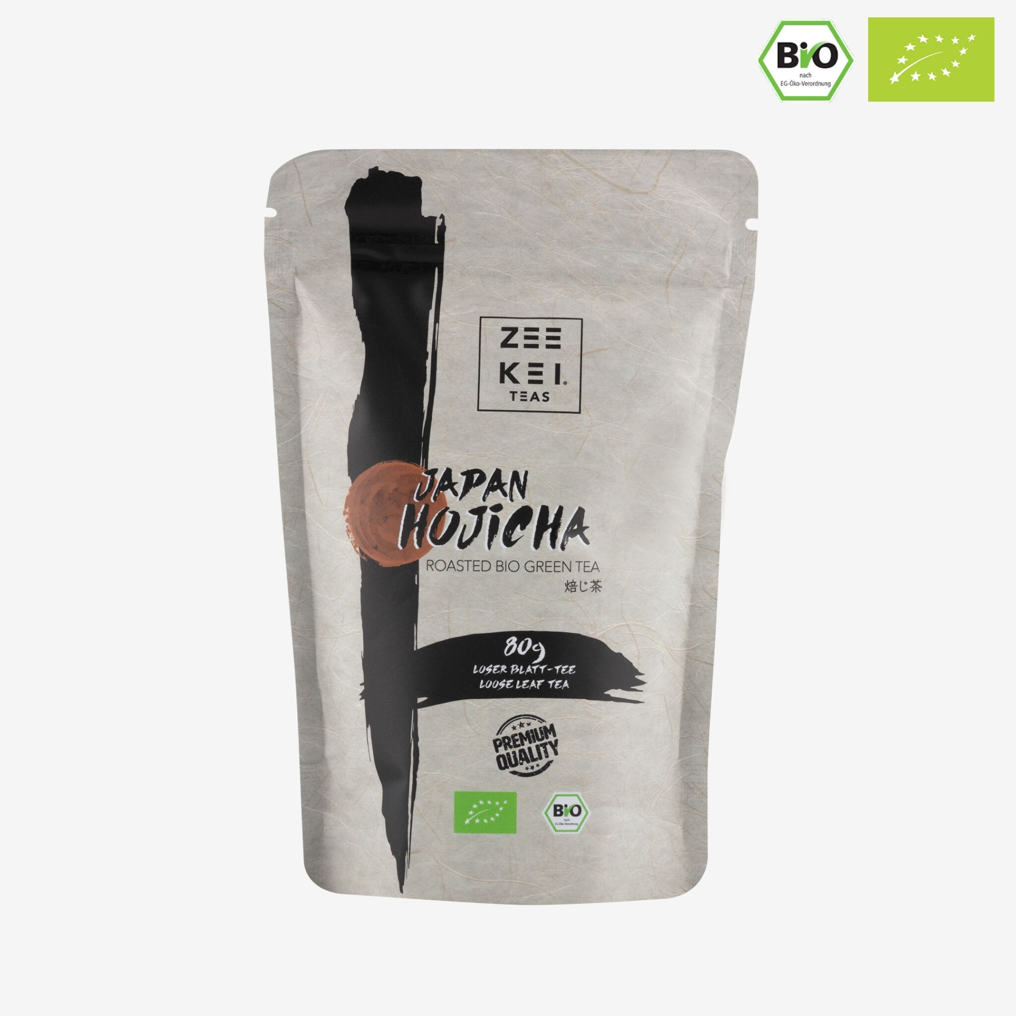 Organic Hojicha Premium Roasted Green Tea (80g)
