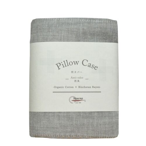 Organic Organic Pillow Case