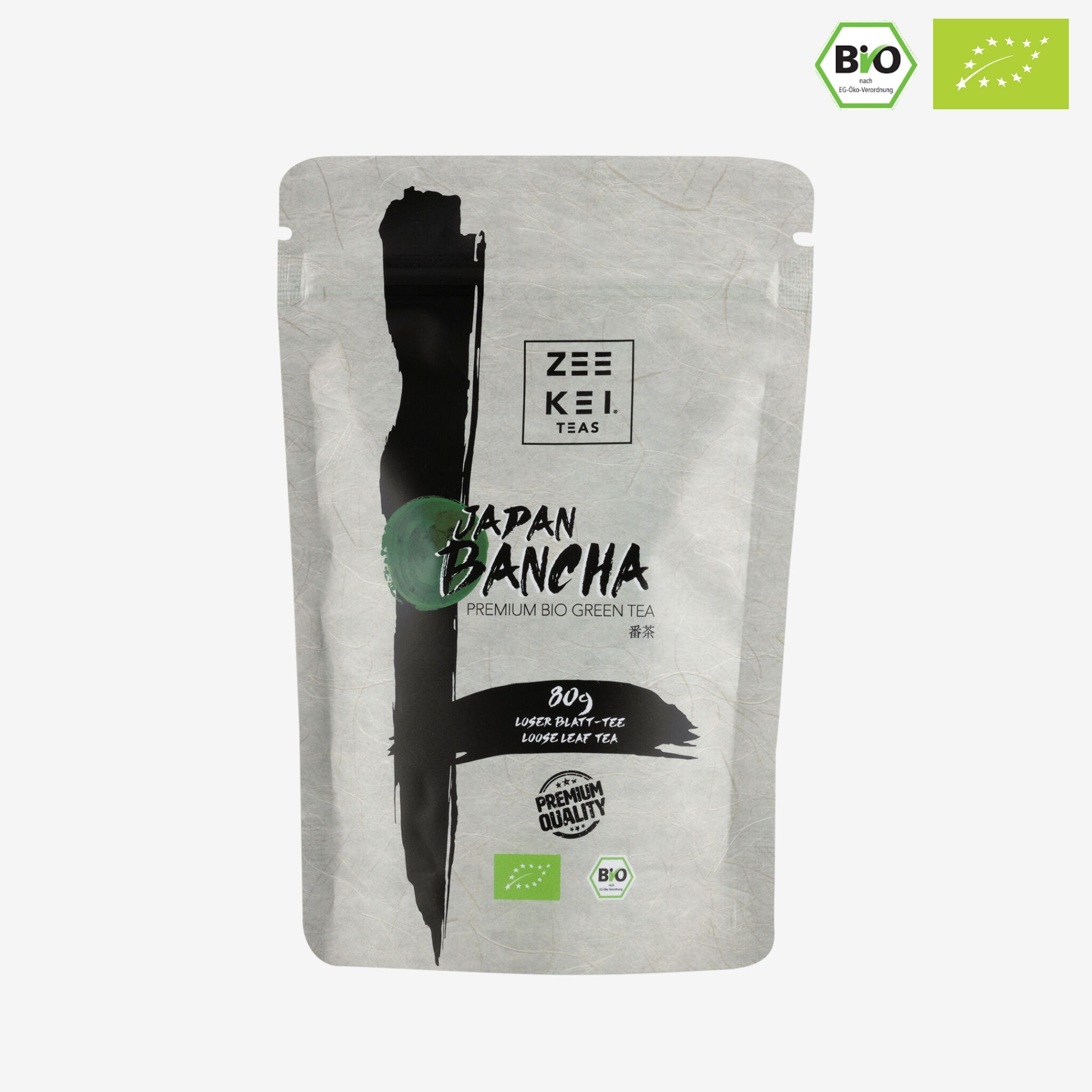 Organic Bancha Premium Green Tea (80g)