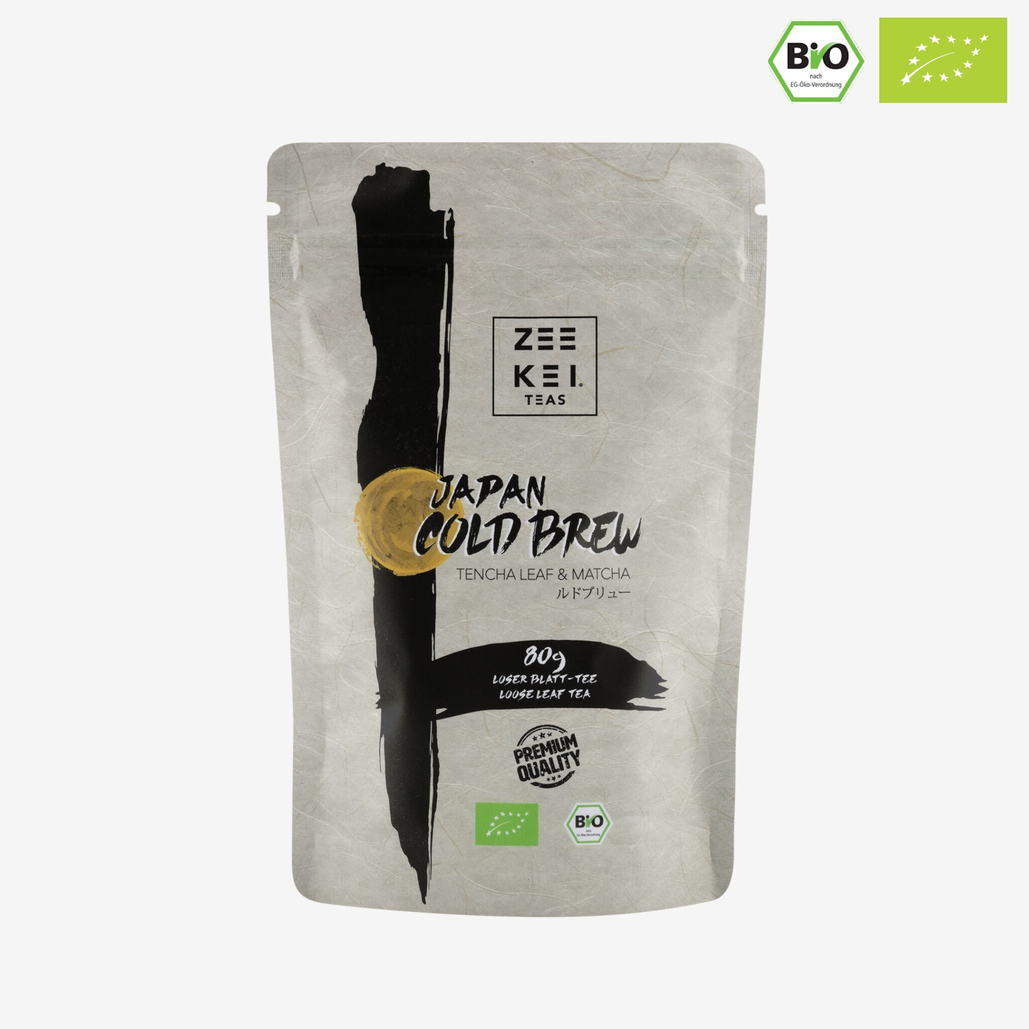 Organic Cold Brew Tea - Tencha & Matcha, Premium Green Tea (80g)