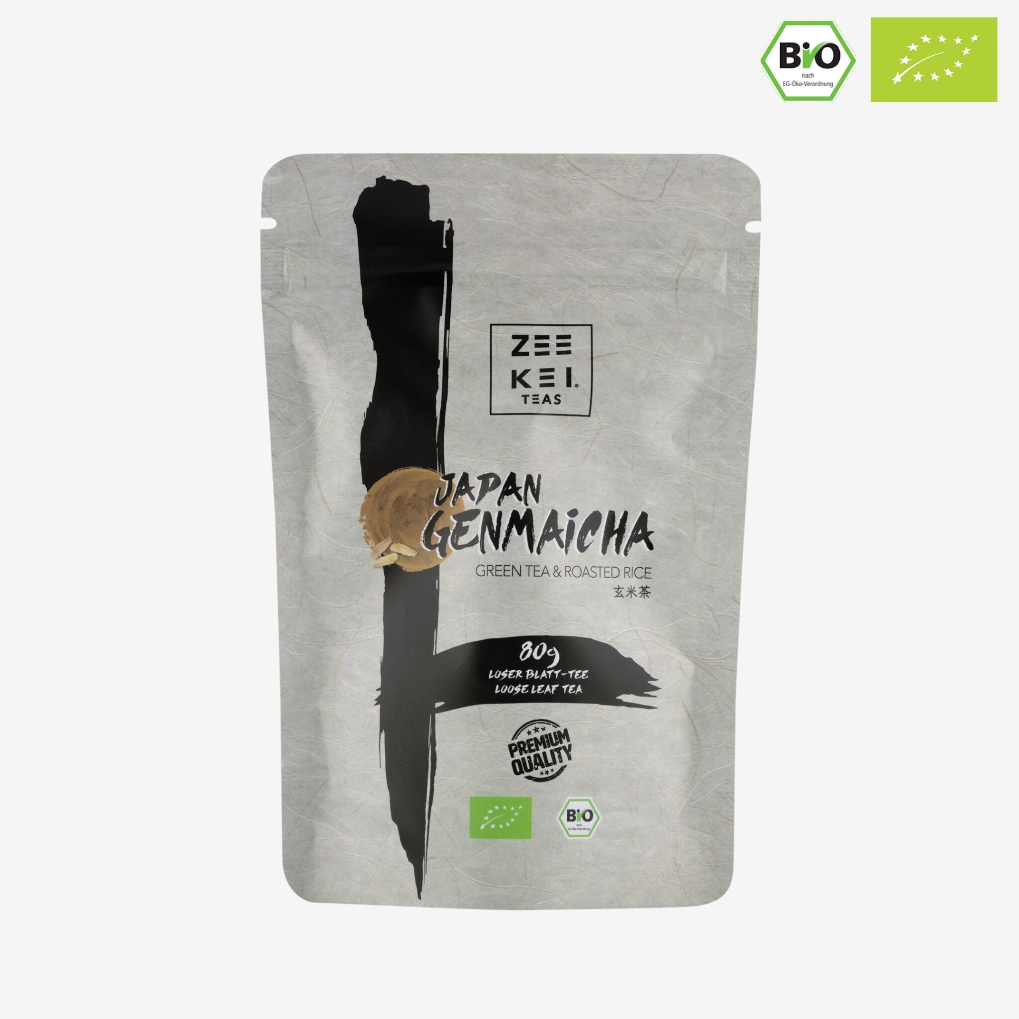 Organic Genmaicha Premium Green Tea with Roasted Rice (80g)