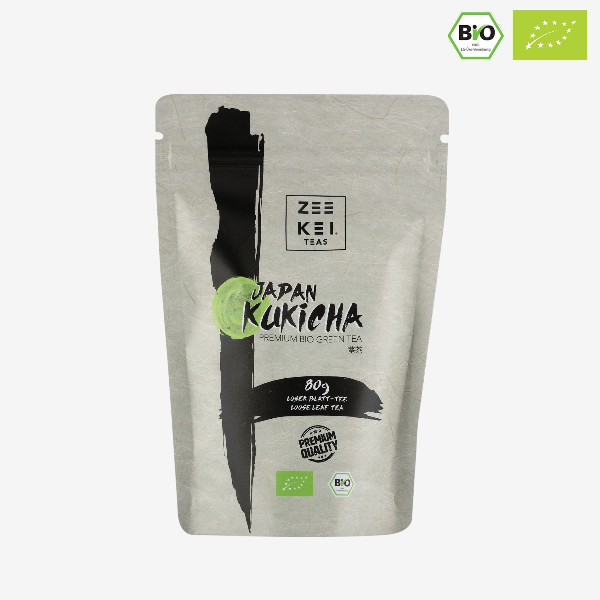 Organic Kukicha Premium Green Tea (80g)