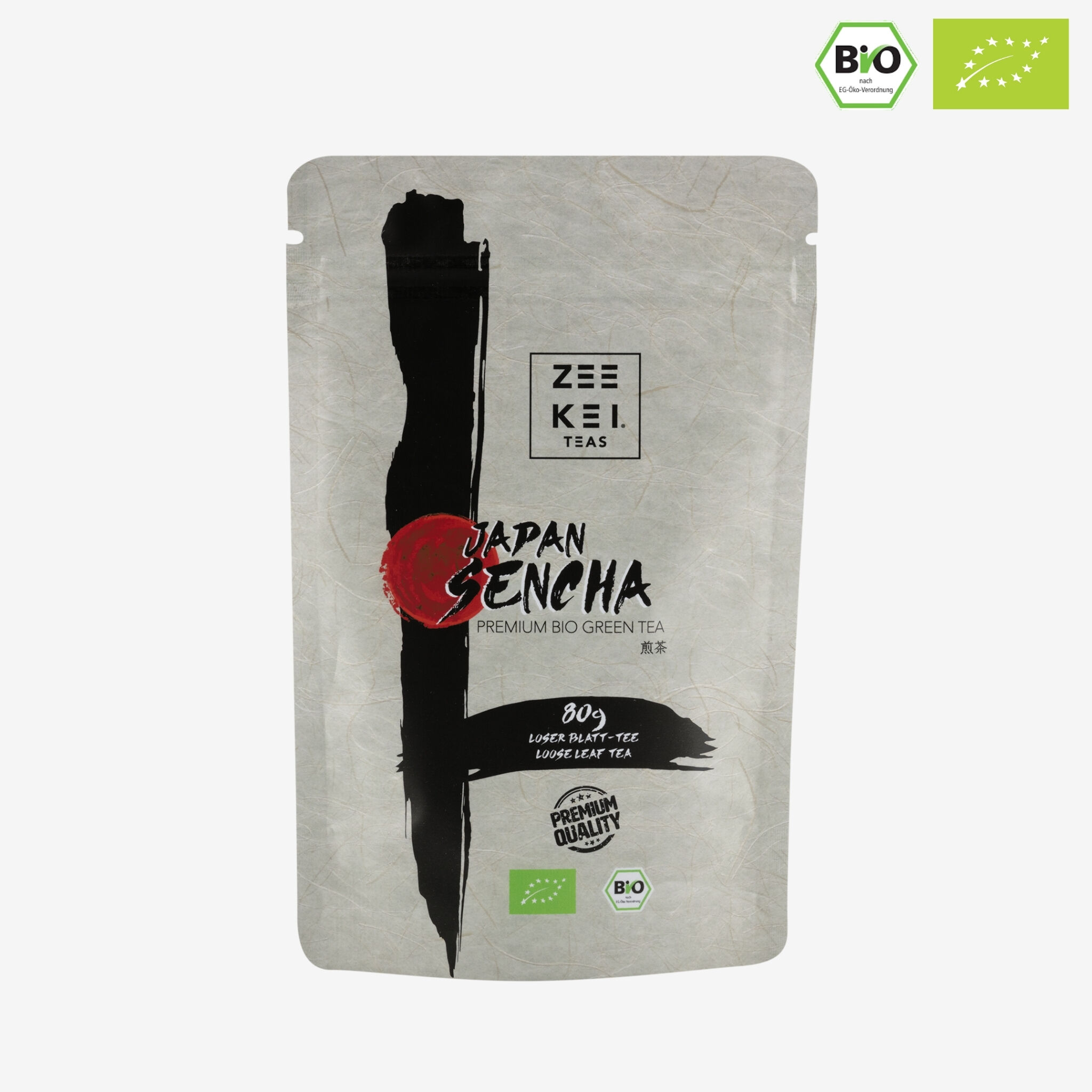 Organic Sencha Premium Green Tea (80g)