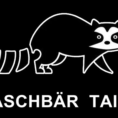 OACHKATZLSCHWOAF || Waschbär Raccoon || Furry Tail Anal Plug || handmade by Holz-Knecht.at - Kirsche