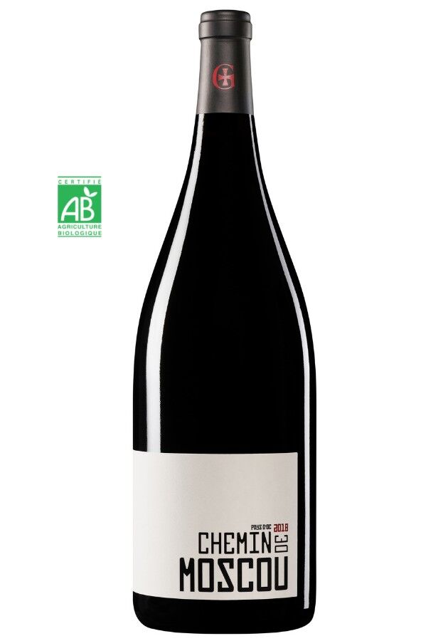 Gayda Estate Moscow Way 2020