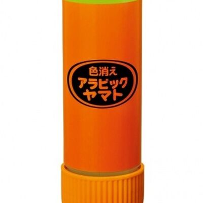 Yamato Arabic Iro Kie Pegamento para desvanecimiento de color grande 40ml