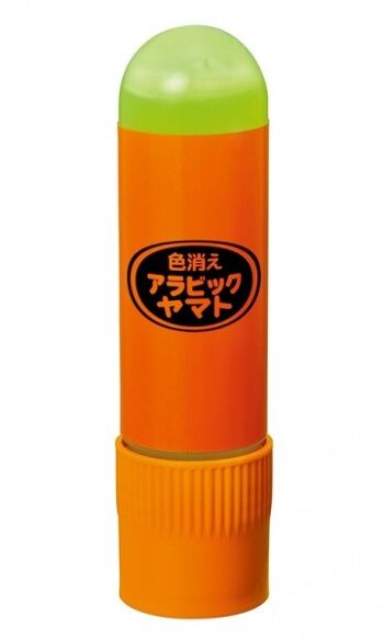 Yamato Arabic Iro Kie Colour Fading Glue Large 40 ml 1
