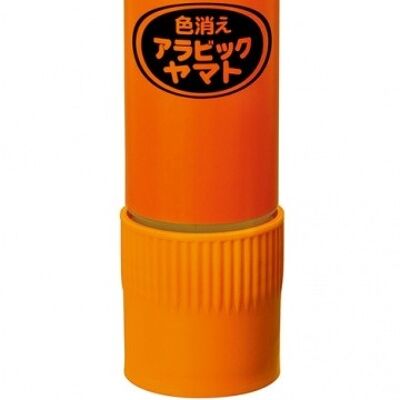 Yamato Arabic Iro Kie Colour Fading Glue Large 40 ml