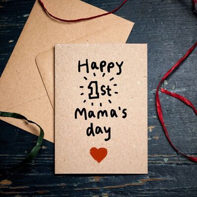 Première carte de fête des mères / carte Happy First Mama's Day / carte de gratitude / carte écologique
