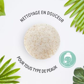 Eponge konjac visage au éclats de noix 100% naturelle. 3