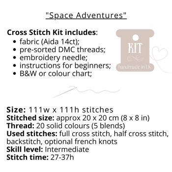 Kit point de croix aventures spatiales 4