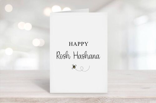 Happy Rosh Hashana Card |Happy in Capitals