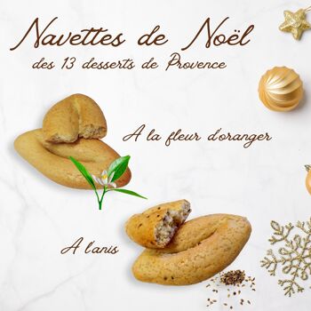 Biscuit Bio Vrac 3kg - Navette fleur d'oranger - spécialité de Provence 3