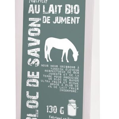 BLOC DE SAVON AU LAIT BIO DE JUMENT