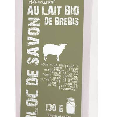 BLOC DE SAVON AU LAIT BIO DE BREBIS