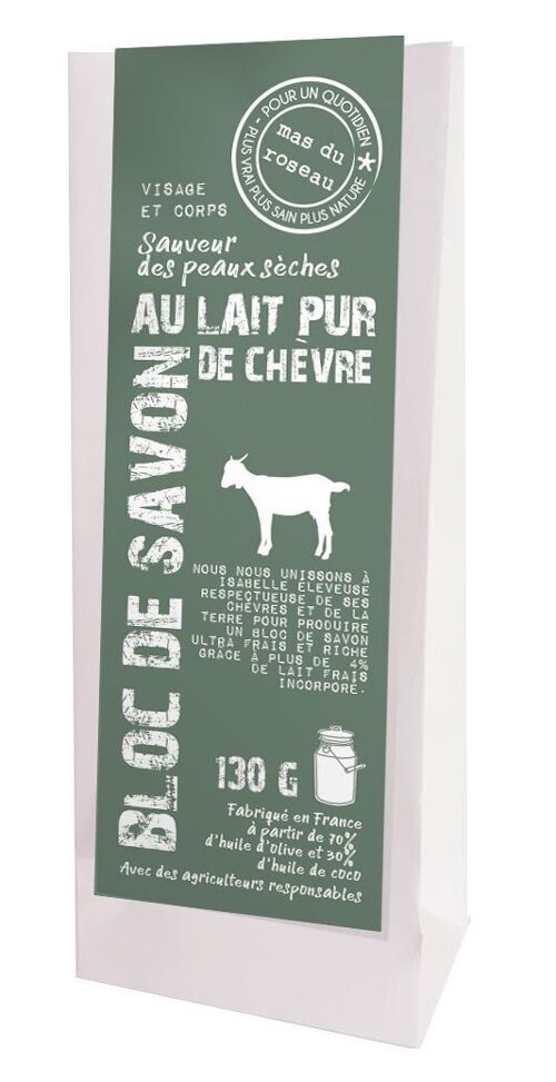 BLOC DE SAVON AU LAIT PUR DE CHEVRE