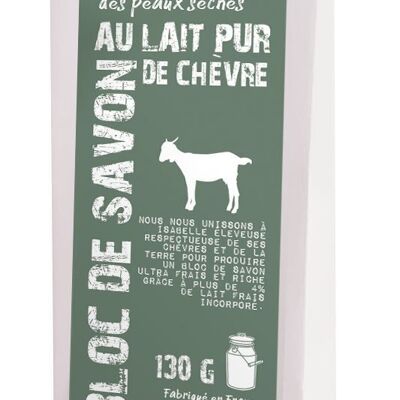 BLOC DE SAVON AU LAIT PUR DE CHEVRE