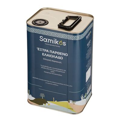 Samikos - El aceite griego