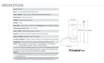 Vinaera Travel ~ Le plus petit aérateur de vin électrique portable au monde, même effet que celui d'une carafe en verre, économisez notre temps de décantation, 4 couleurs différentes disponibles pour les amateurs de vin, comprend une boîte de transport, facile à nettoyer (IPX6), décantation instantanée à une touche 5