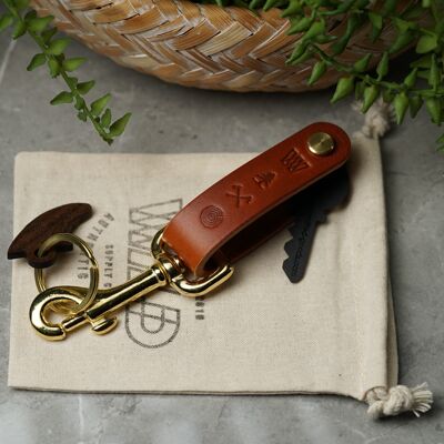 Lusso Key Holder - Garzini Lusso Brushed Brown