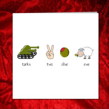 Carte de remerciement amusante - Tank Two Olive Ewe 3