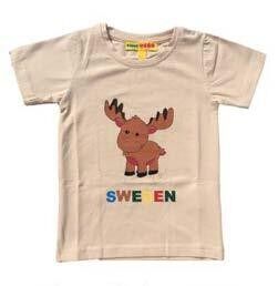 Children's clothing - 1