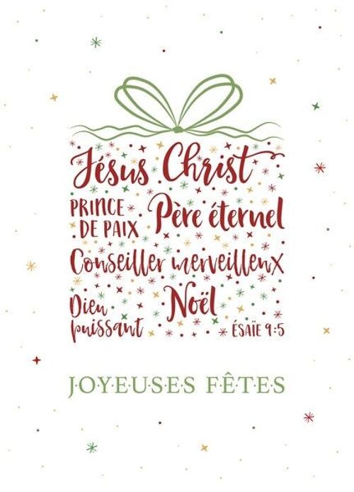 Big Blessing - Joyeuses fêtes - Prince de paix