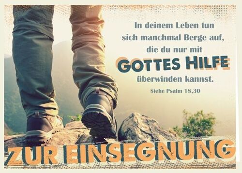 Doppelkarte - Zur Einsegnung - Nur mit Gottes Hilfe