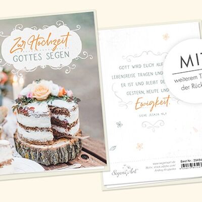 Doppelkarte - Zur Hochzeit (Kuchen)