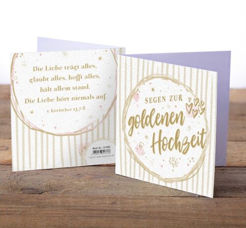 Doppelkarte quadratisch - Segen zur goldenen Hochzeit