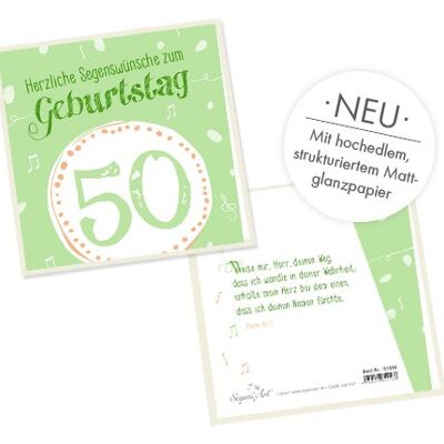 Doppelkarte quadratisch - Zum 50. Geburtstag