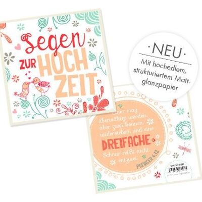 Doppelkarte quadratisch - Segen zur Hochzeit