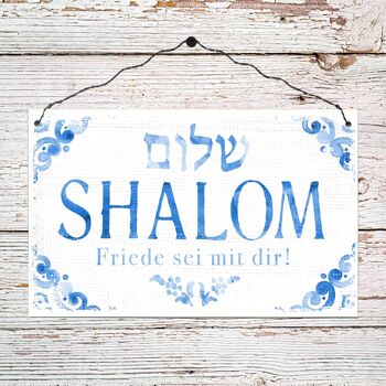 Grande enseigne en bois - Shalom