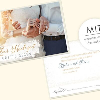 Doppelkarte - Zur Hochzeit - Liebe und Treue