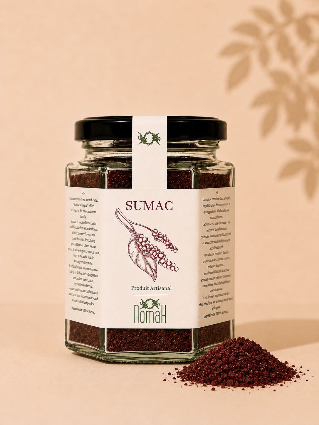 Sumac (Spice)-70G