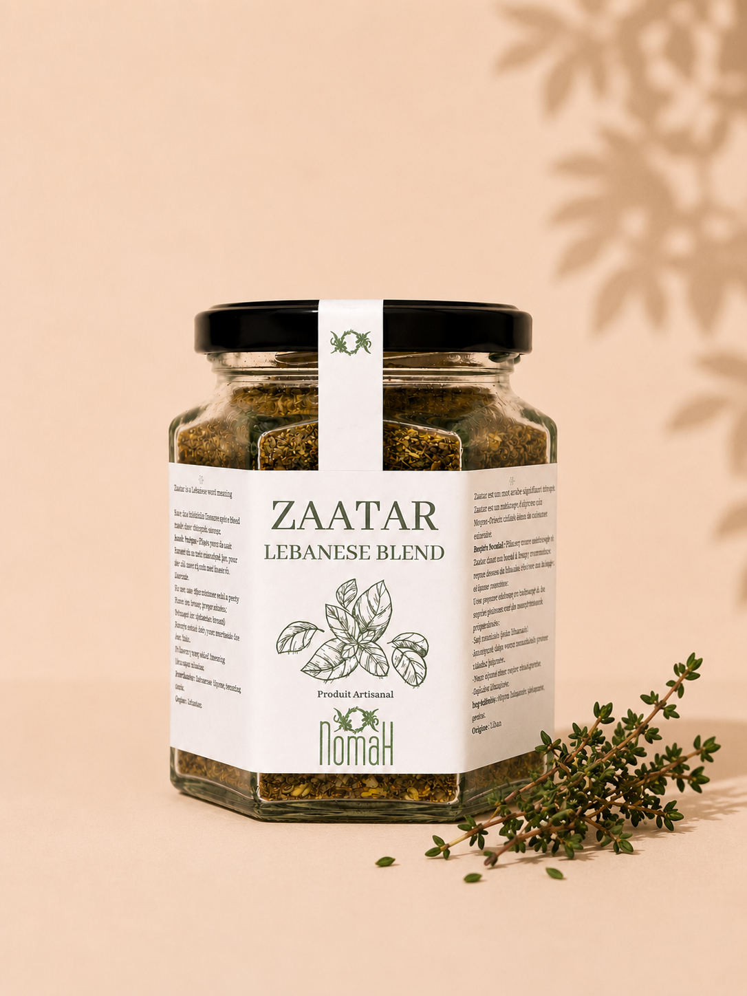 Zaatar (Lebanese spice blend)-110G