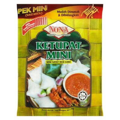 Ketupat Mini Satay Rice Cake 600g - Makan Bites