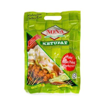 Ketupat Malaysian Satay Rice 780g - Makan Bites