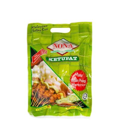 Ketupat Malaysian Satay Rice 780g - Makan Bites