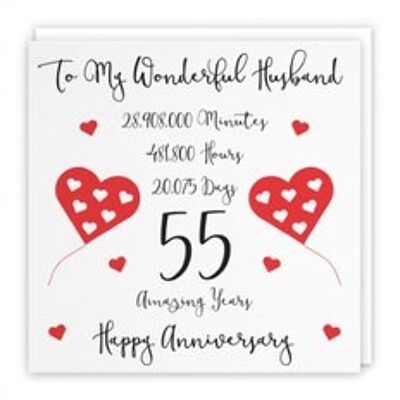 Hunts England Romantic Husband 55th Wedding Anniversary Card - To My Wonderful Husband - 55 Amazing Years - Timeless Collection