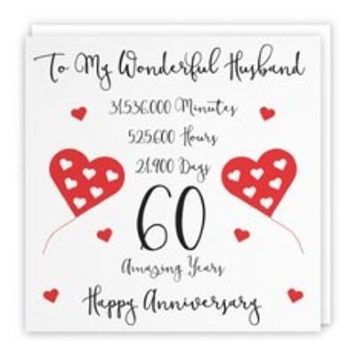 Hunts England Romantic Husband 60th Wedding Anniversary Card - To My Wonderful Husband - 60 Amazing Years - Timeless Collection
