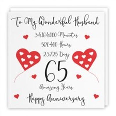 Hunts England Romantic Husband 65th Wedding Anniversary Card - To My Wonderful Husband - 65 Amazing Years - Timeless Collection