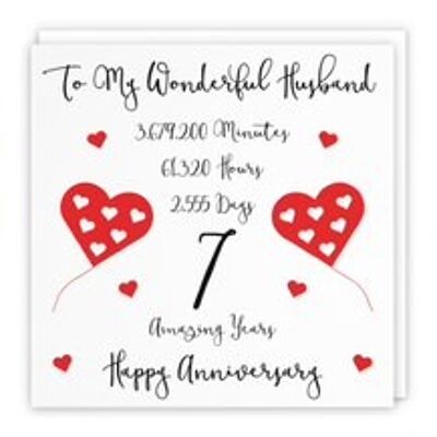 Hunts England Romantic Husband 7th Wedding Anniversary Card - To My Wonderful Husband - 7 Amazing Years - Timeless Collection