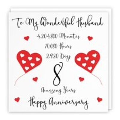 Hunts England Romantic Husband 8th Wedding Anniversary Card - To My Wonderful Husband - 8 Amazing Years - Timeless Collection