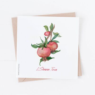 Shana Tova card, Rosh Hashanah card , SKU011