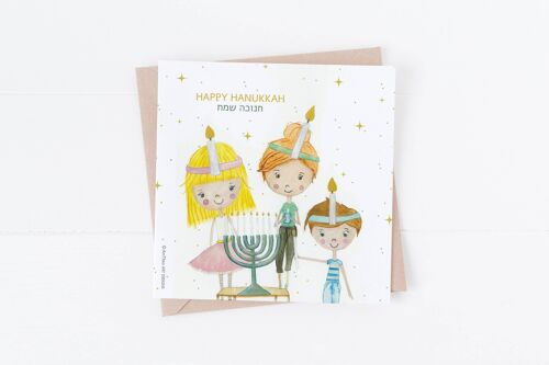 Happy Hanukkah card, Happy Hanukkah, Cute Hanukkah card , SKU014