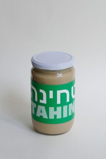 Tahini 720 ML