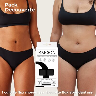 Pack 2 flux - culottes menstruelles flux moyen + abondant